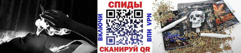 БУТИРАТ буратино  Купить закладки  Миньяр 