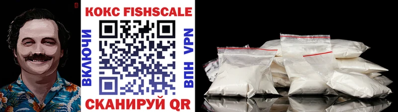 Купить где Миньяр COCAIN Columbia