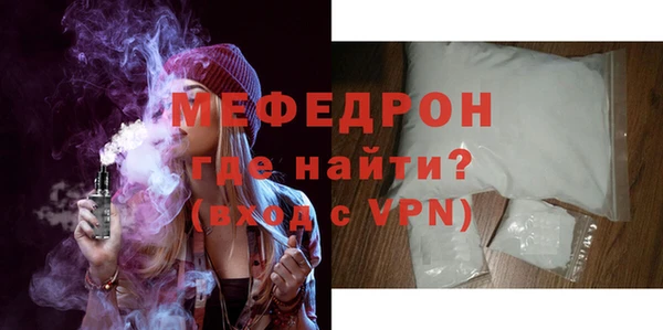 гидропоника Карпинск