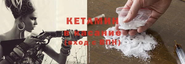 гидропоника Карпинск