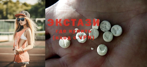 гидропоника Карпинск