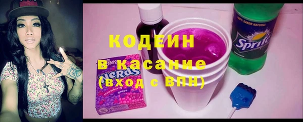 дмт Карталы