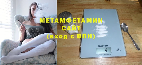 дмт Карталы