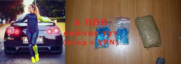 гидропоника Карпинск