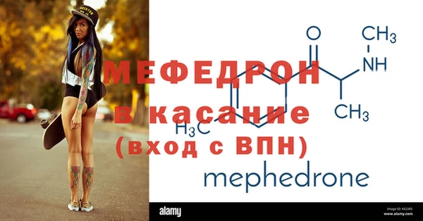 дмт Карталы