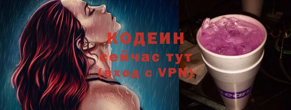 дмт Карталы
