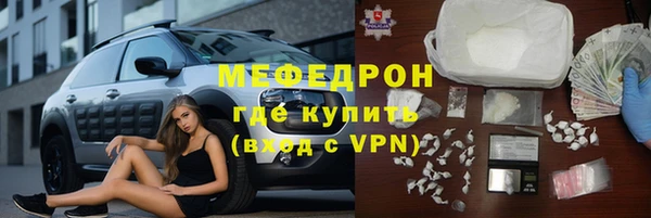 гидропоника Карпинск