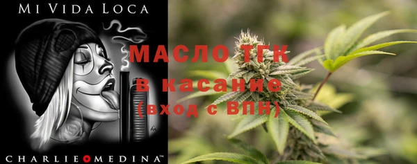 гидропоника Карпинск