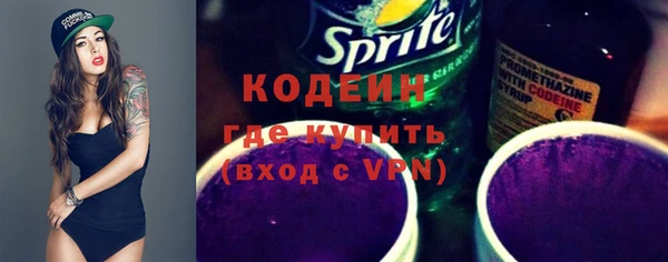 гидропоника Карпинск