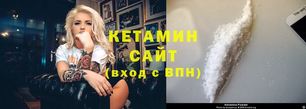 дмт Карталы