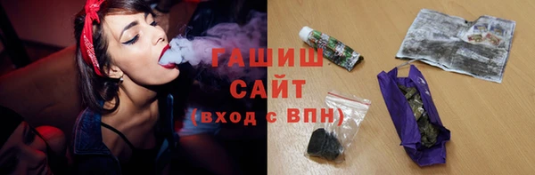 гидропоника Карпинск