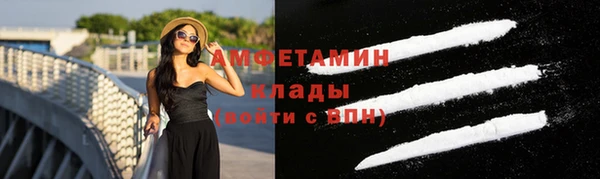 прущий лед Касимов