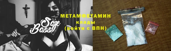 гидропоника Карпинск