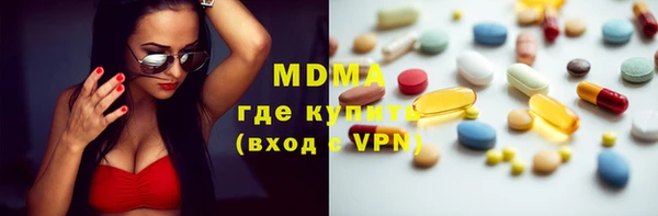 дмт Карталы