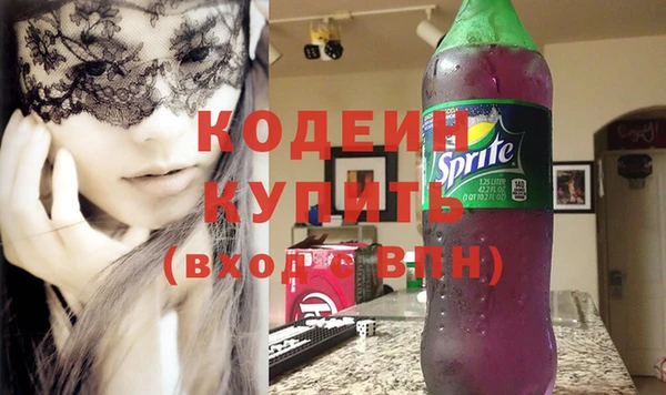 прущий лед Касимов