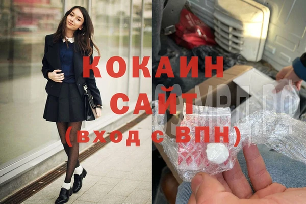 дмт Карталы