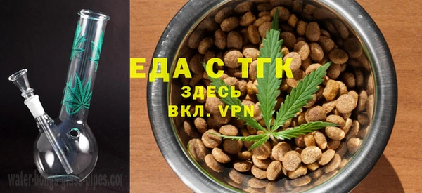 прущий лед Касимов