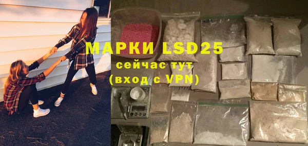 гидропоника Карпинск