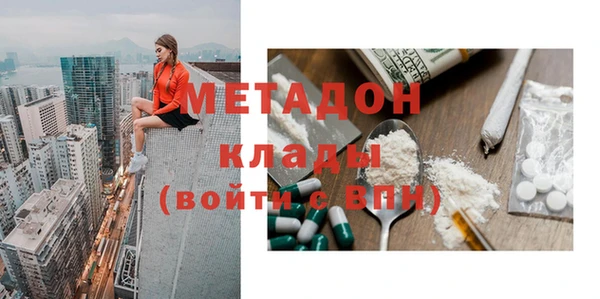 дмт Карталы