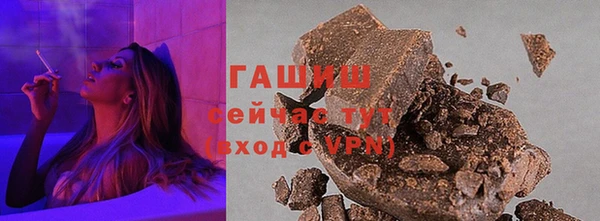 прущий лед Касимов