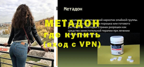 гидропоника Карпинск