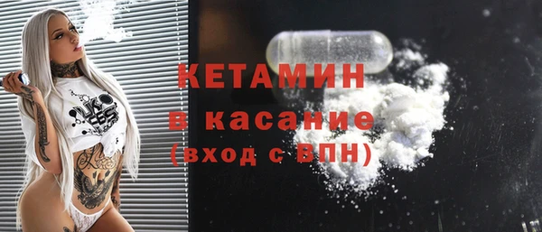 дмт Карталы