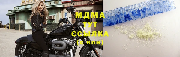 дмт Карталы
